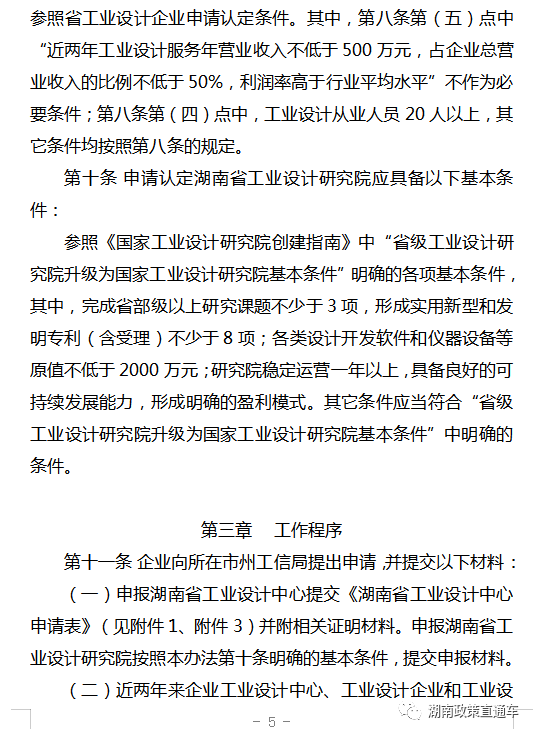 671fe8416c46409bc3ccfadc279c1d85.png